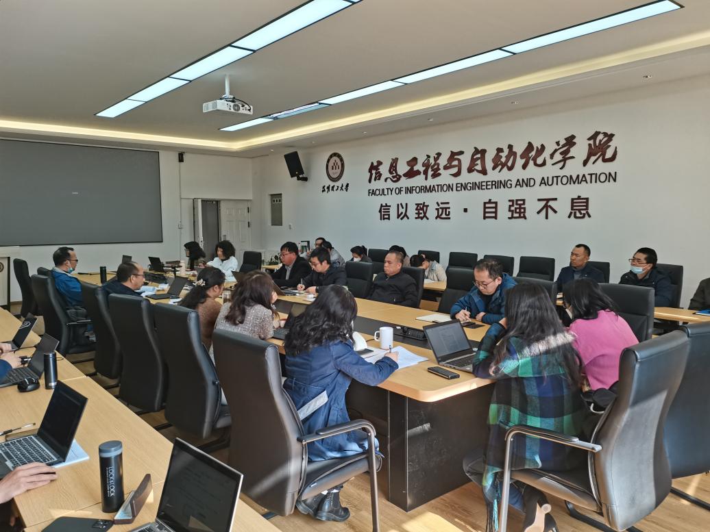 微信图片_20230301105940