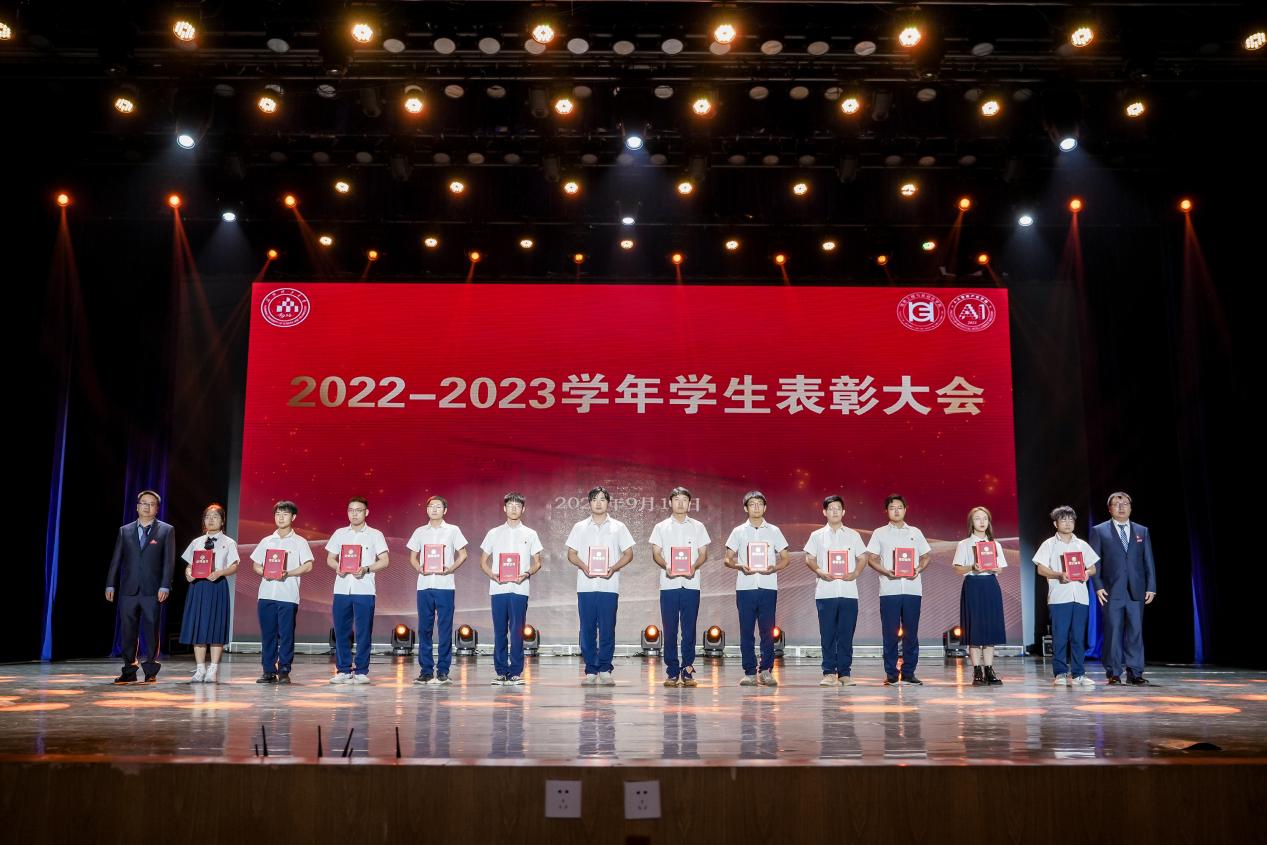 IMG_2114(20230916-231742)