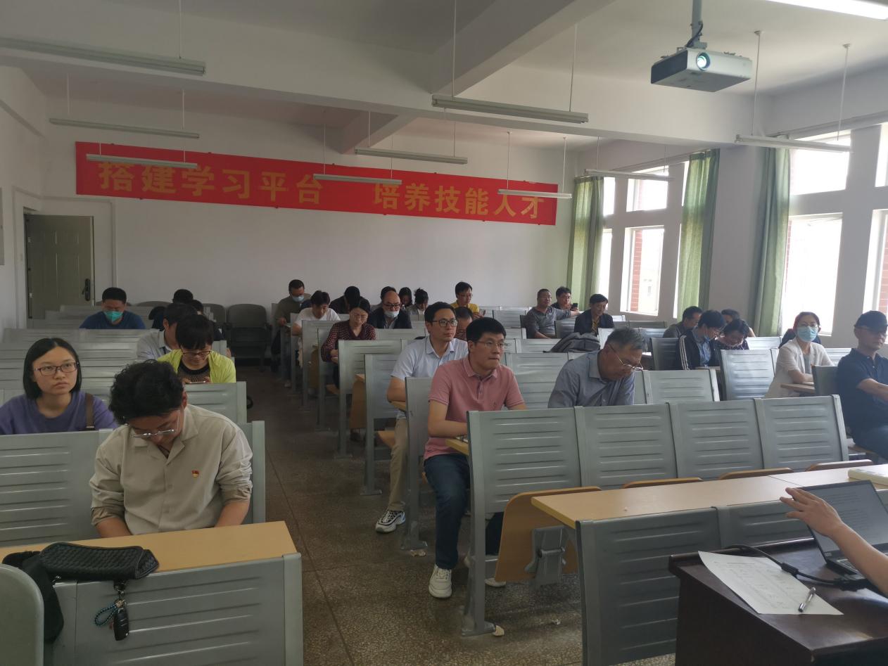 QQ图片20230424124007